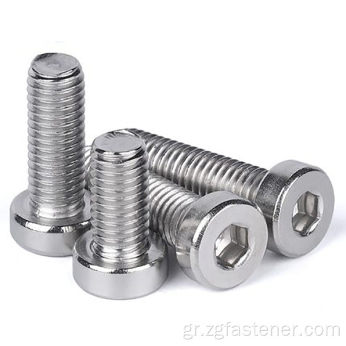 Hexagon Socket Head Cap Screws με χαμηλές βίδες κεφαλής